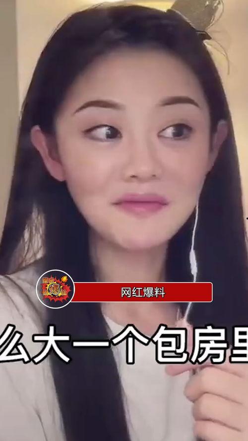 爆料生五胎网红是谁啊视频,网红五胎之谜，她是如何做到的？  第3张