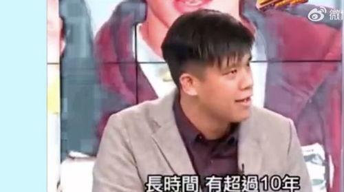 狗仔爆料渣男视频大全下载,渣男视频大全下载，真相尽收眼底  第1张