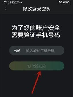 爆料短视频 入口在哪,一探究竟的神秘通道 第3张 爆料短视频 入口在哪,一探究竟的神秘通道 第3张