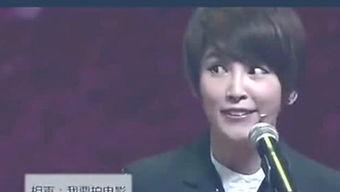 娱乐八卦视频大爆料,明星幕后真相大曝光! 第1张 娱乐八卦视频大爆料,明星幕后真相大曝光! 第1张