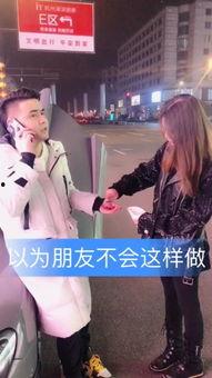 小杰女友爆料视频,揭秘背后惊人真相 第1张 小杰女友爆料视频,揭秘背后惊人真相 第1张