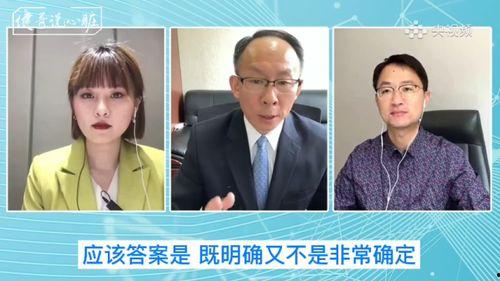 健哥爆料最新视频,行业动态与独家爆料大汇总 第2张 健哥爆料最新视频,行业动态与独家爆料大汇总 第2张