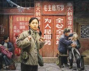 知青奇闻爆料视频完整版,奇闻异事视频完整版深度解析 第2张 知青奇闻爆料视频完整版,奇闻异事视频完整版深度解析 第2张