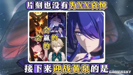 星铁最新角色爆料,神秘力量觉醒，未来战局风云再起