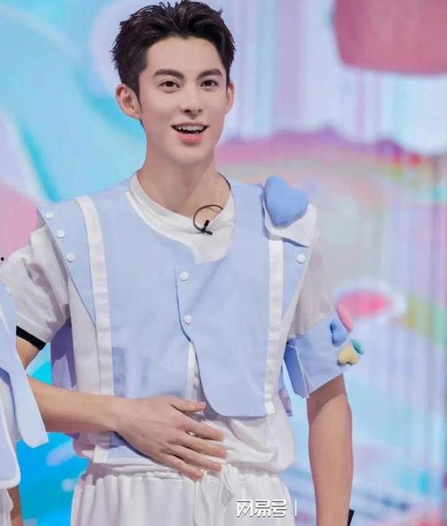 白鹿和王鹤棣最新爆料,揭秘幕后故事与精彩瞬间  第3张