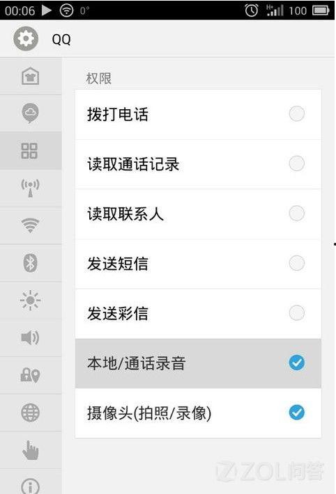没有视频该如何爆料对方,揭开真相之谜 第1张 没有视频该如何爆料对方,揭开真相之谜 第1张