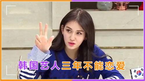 吃网红分手瓜的同时不禁感慨,网红分手瓜背后的情感启示录  第3张