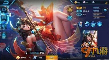 王者荣耀凌尘爆料视频,王者荣耀新英雄凌尘爆料视频深度解析 第3张 王者荣耀凌尘爆料视频,王者荣耀新英雄凌尘爆料视频深度解析 第3张